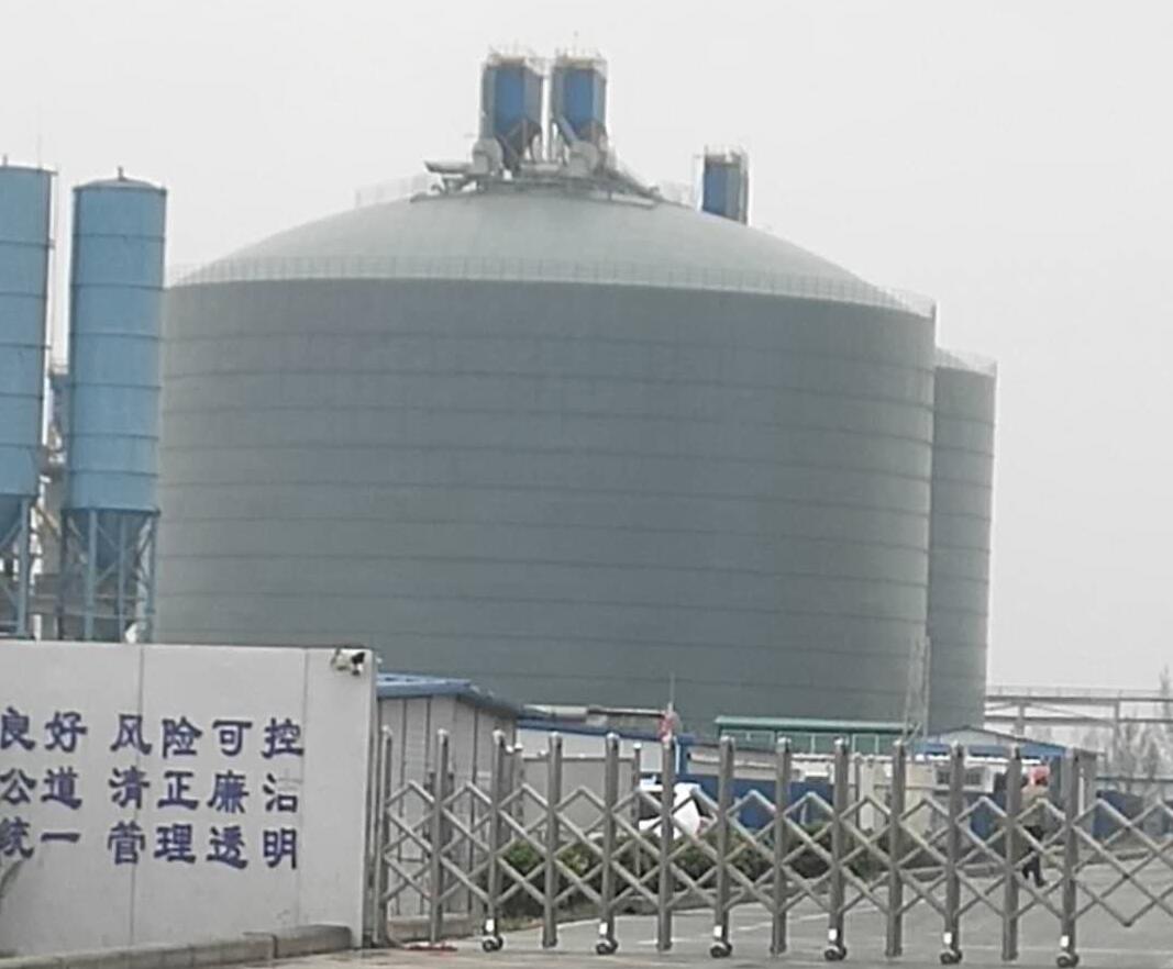 敦化4万吨粉煤灰储存库