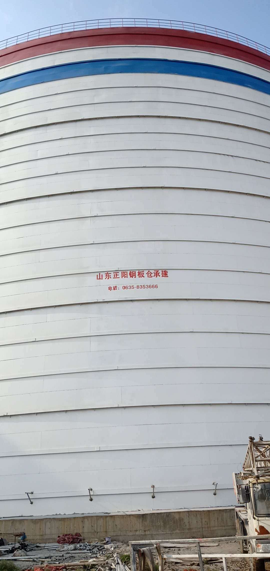 敦化大型粉煤灰钢板仓制作原理