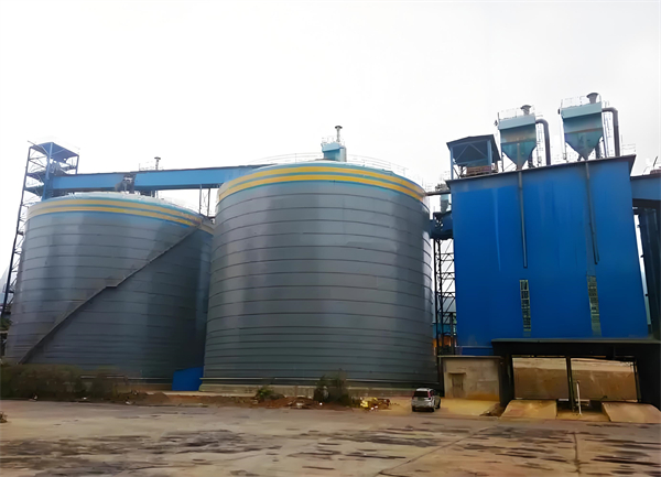 敦化球团钢板仓